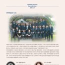 제주특별자치도문예회관대극장 | 오현OB합창단 창단연주회, 12일 제주문예회관 대극장에서 열린다