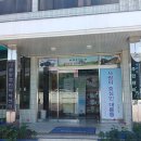 대륜동주민센터 이미지