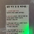 별노래연습장 이미지