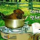 용산제일상사