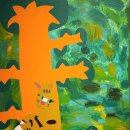 제주현대미술관 이미지