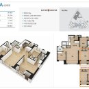 기흥역 롯데캐슬 레이시티 이미지