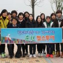 (주)27투어 이미지