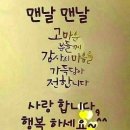 콤마앤콤마 이미지