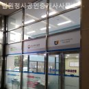 대덕밸리공인중개사사무소 | 대전부동산 법원청사공인중개사사무소 현실적인 조언