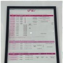 수원-1319 이미지