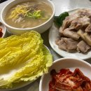 6월 27일 (토) 종로 관수동 대련집 이미지