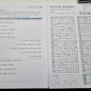 적성입구 이미지