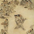 러시아PC | [공부합시다] 한능검 4일차 / 최태성 선생님 별별기적 / 7일의 기적 / 조선 후기