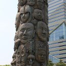 센추럴 이미지