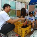 해광농장 이미지