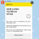 cafe,oh linzi🏡🚪[잠실 오린지]