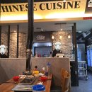 초원양꼬치 이미지