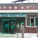 청용2리 이미지