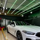 나인손세차 이미지