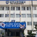 대구의료원 라파엘웰빙센터 이미지