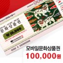 올댓모바일 이미지