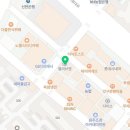 엄재동정형외과의원 네이버블로그