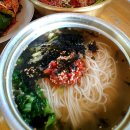 4월10일(목) 금정산성종주 이미지