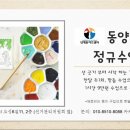 오성6길11 네이버블로그