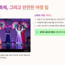 [별자리학습] 처음 만나는~나만의 도자기 만들기 | 10월 아이와 가볼만한곳: 오감만족 체험여행지 추천