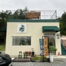 우천파출소 이미지