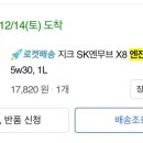 친절자동차공업사 이미지