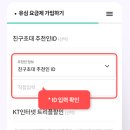 F8732 티스토리