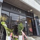 모씨라멘 이미지