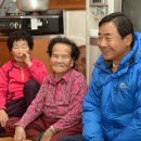 송암동 경로당 이미지