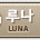 배트맨PC방2 이미지