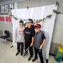 김가영어학원 이미지