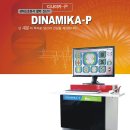 오늘의한의원 이미지