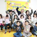 장위초등학교 이미지