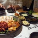 정담은보쌈