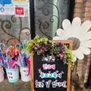 키즈리베어린이집 이미지