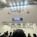 국제캐스터 | 국제게임전시회 지스타2025 늦은 후기 (2일차)
