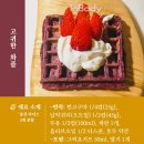 고귀한고구마