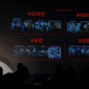 뉴포럼