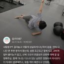 압구정 헬스 90% 피티 회원님이 만족하는 비오스 짐