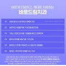 연세드림치과의원 이미지