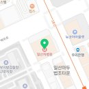 엠앤엠소아청소년과의원 이미지