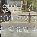 구미중앙로-13 이미지