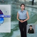 뉴스 - 무주군 한수로 21 | 뉴스