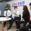 바른소리의원