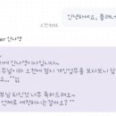 아이디(id)아틀리에