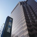 주식회사 베인블록 이미지