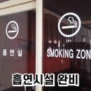 KNN당구장 이미지