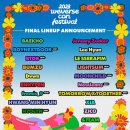 위버플러스 이미지