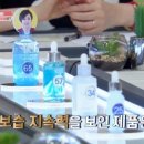 씨앤트리 이미지